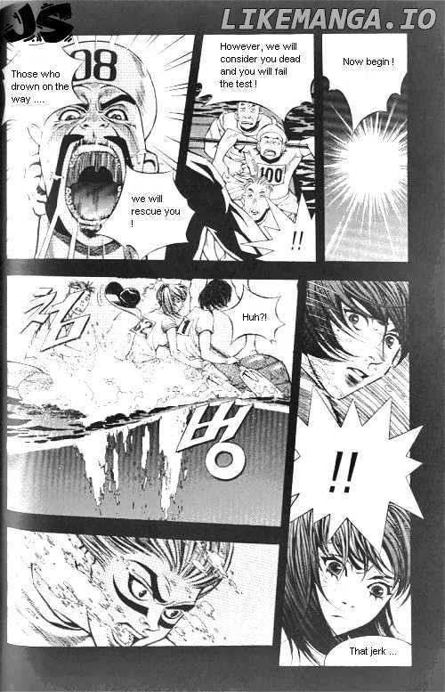 Anuki chapter 0.1 - page 122
