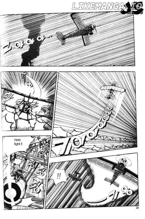 Anuki chapter 0.1 - page 16