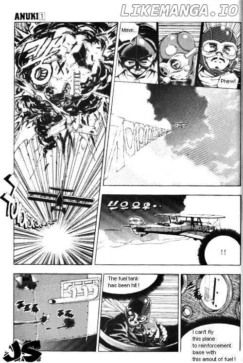 Anuki chapter 0.1 - page 21