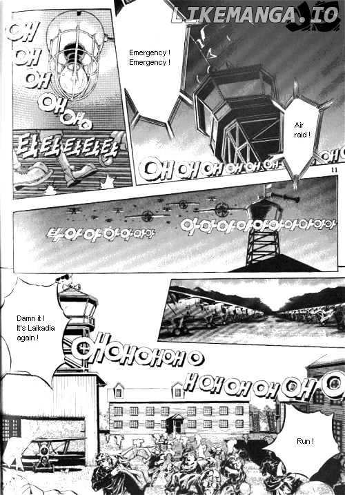 Anuki chapter 0.1 - page 7