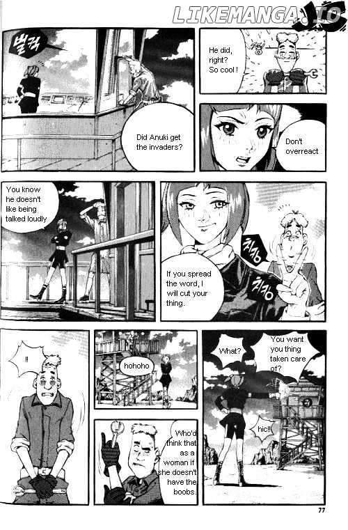 Anuki chapter 0.1 - page 72