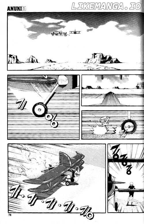 Anuki chapter 0.1 - page 73