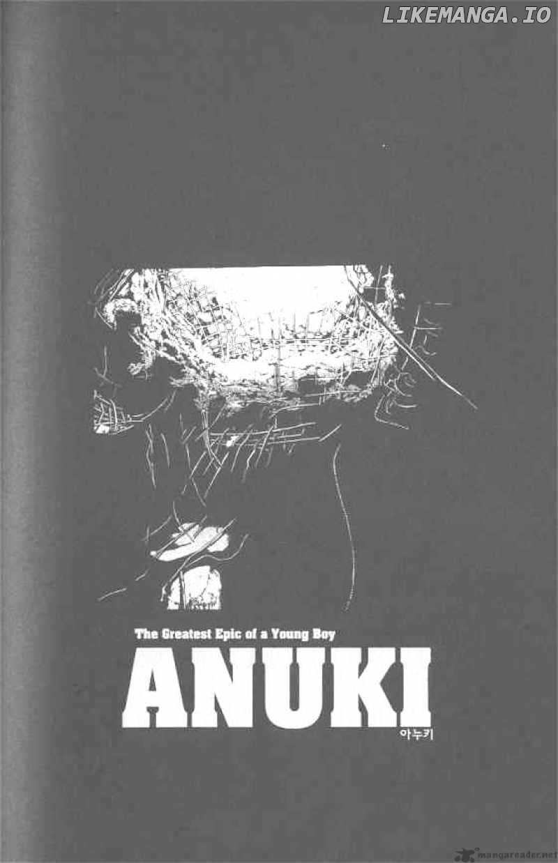Anuki chapter 44 - page 1