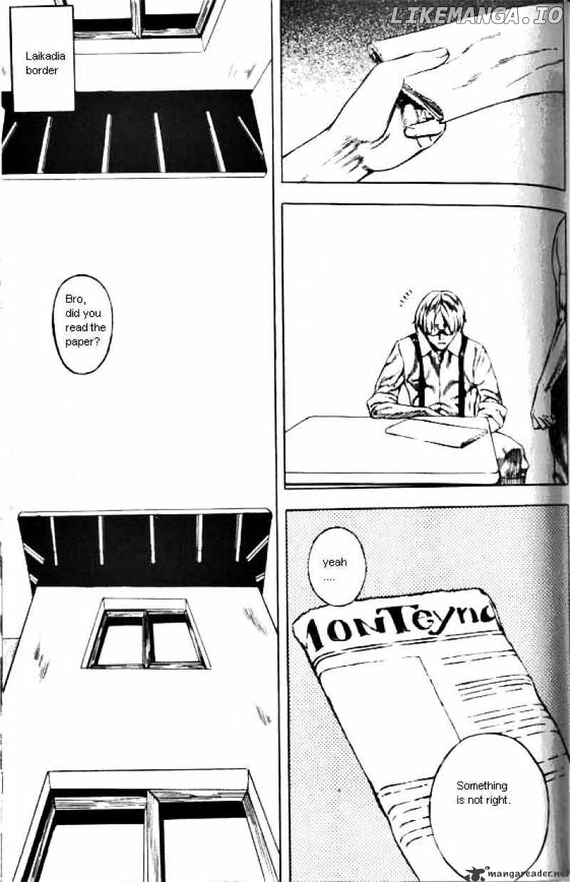 Anuki chapter 44 - page 2