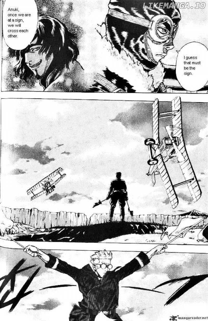 Anuki chapter 35 - page 17