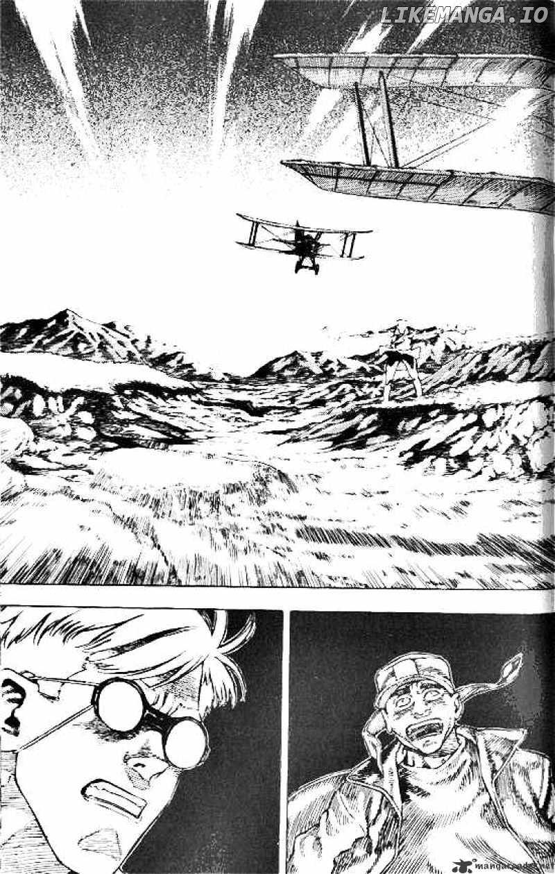 Anuki chapter 35 - page 18