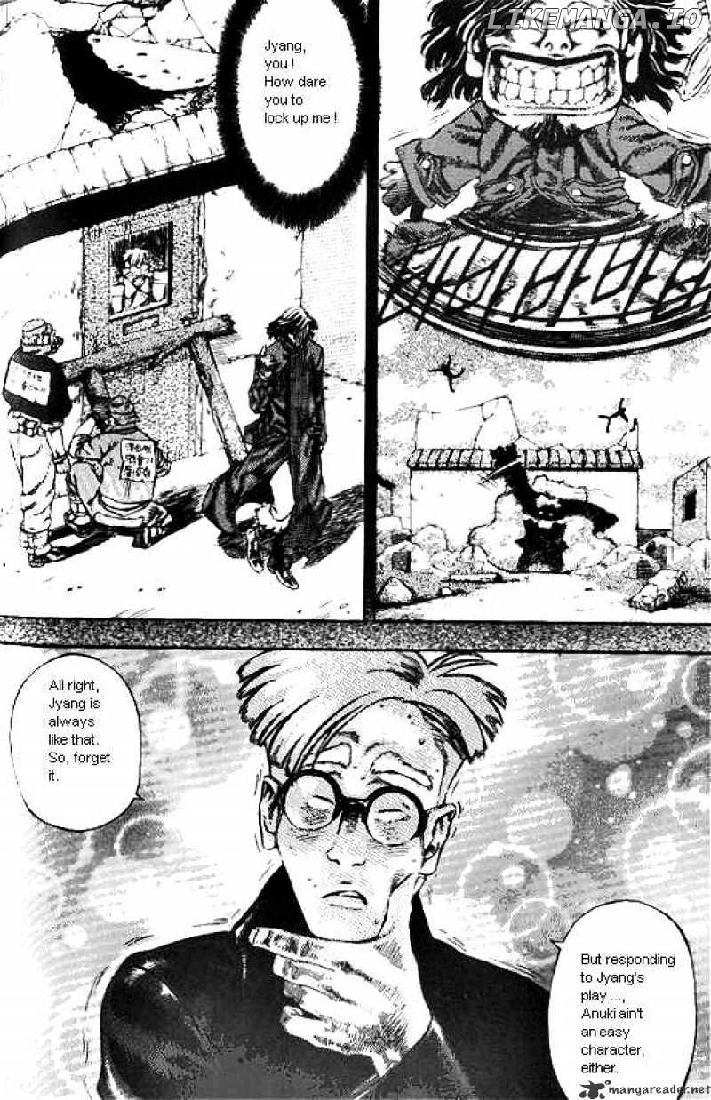 Anuki chapter 35 - page 5