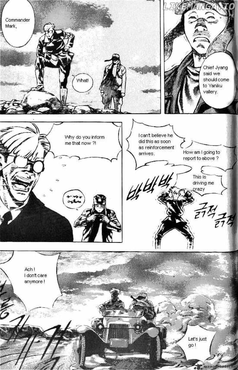 Anuki chapter 35 - page 6