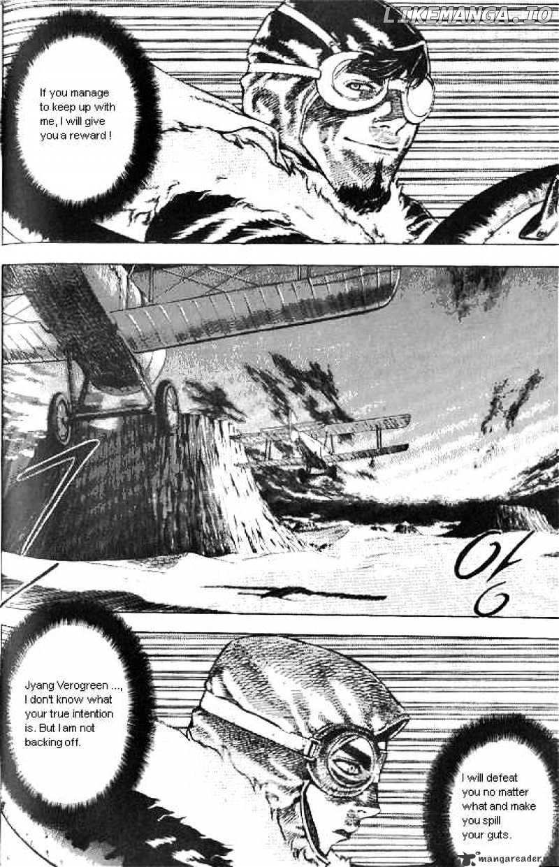 Anuki chapter 35 - page 7