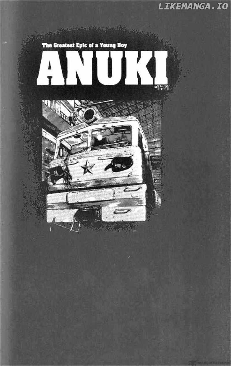 Anuki chapter 36 - page 1