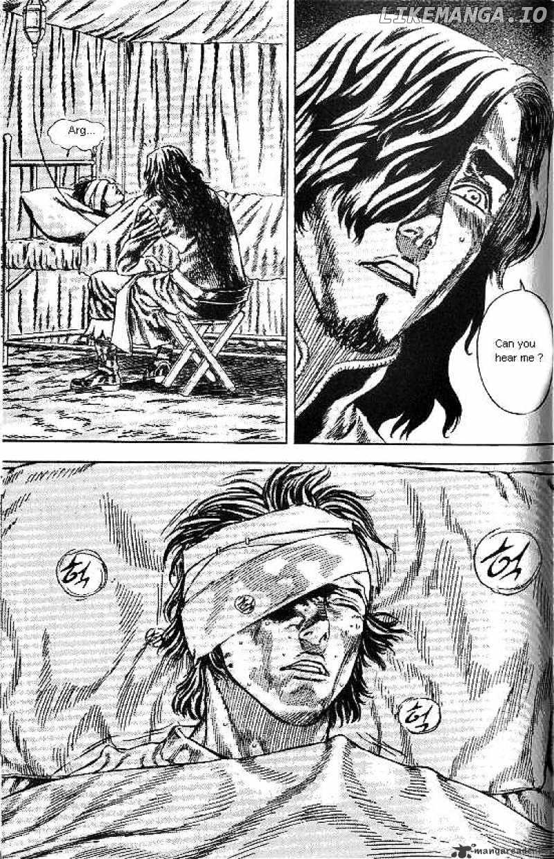 Anuki chapter 37 - page 12