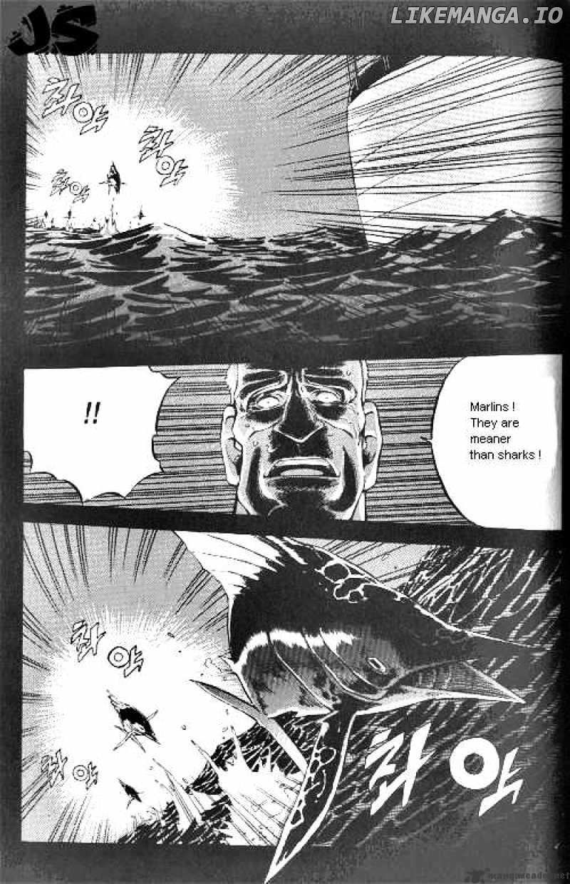 Anuki chapter 4 - page 20