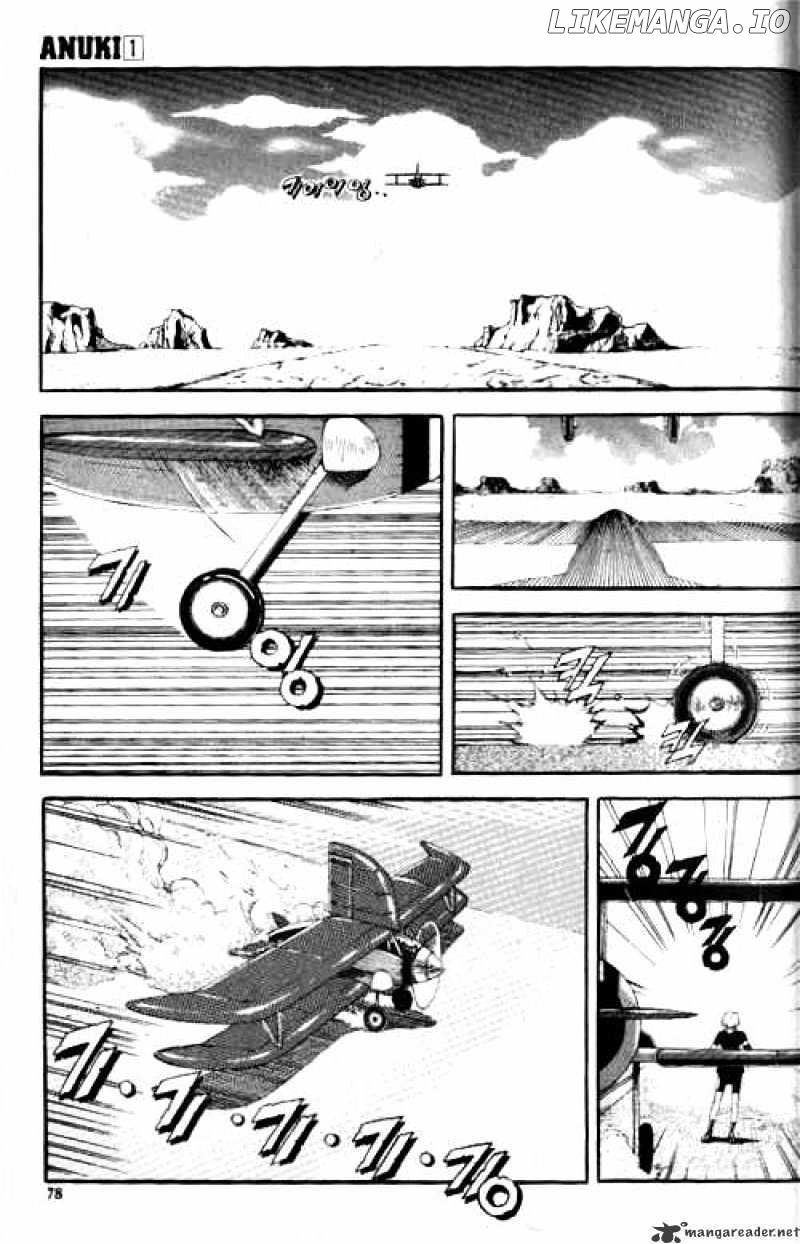 Anuki chapter 4 - page 8