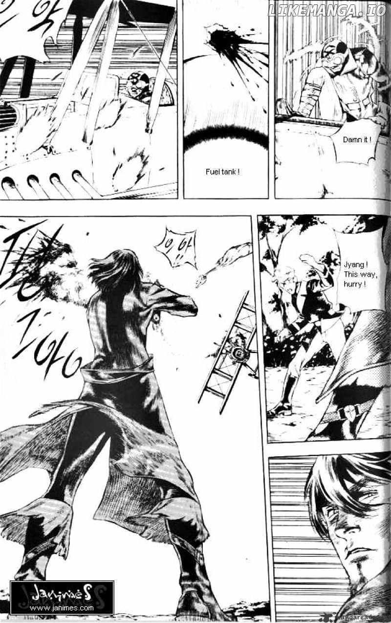 Anuki chapter 40 - page 18