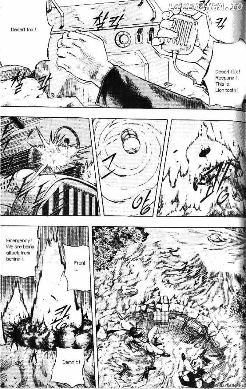 Anuki chapter 40 - page 20