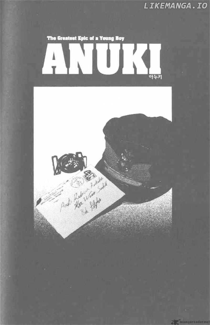 Anuki chapter 42 - page 1