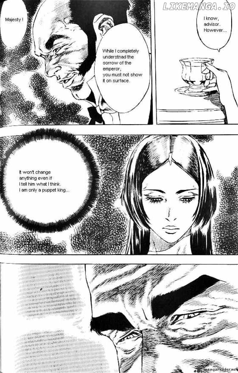Anuki chapter 42 - page 7