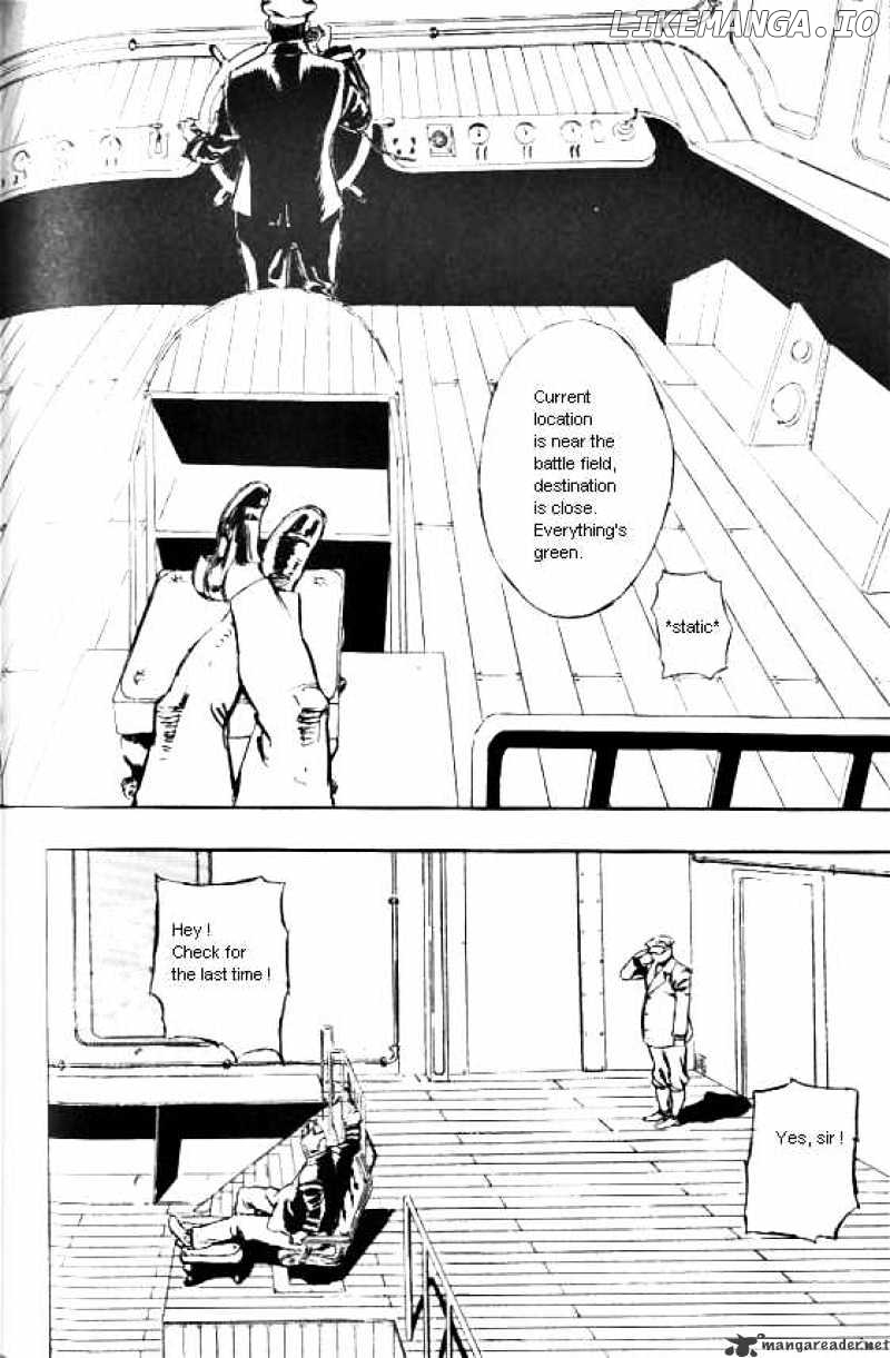 Anuki chapter 43 - page 7