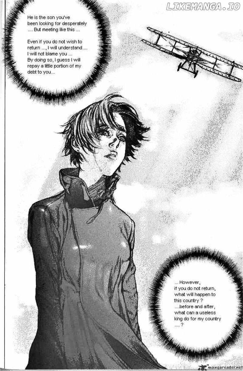 Anuki chapter 46 - page 15