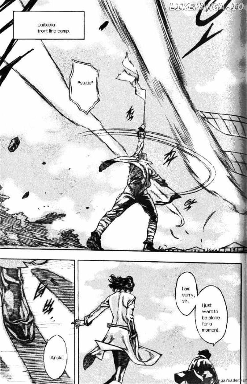 Anuki chapter 47 - page 22