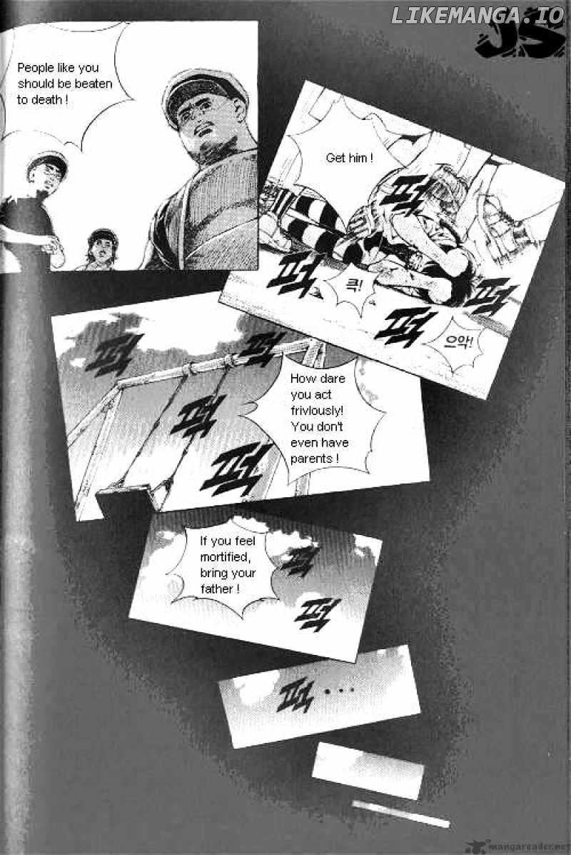 Anuki chapter 5 - page 11