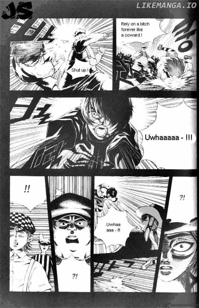 Anuki chapter 5 - page 8