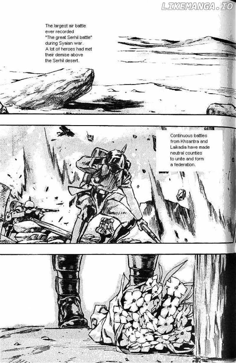 Anuki chapter 51 - page 13
