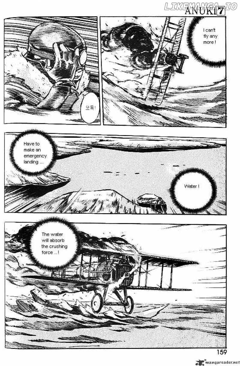 Anuki chapter 51 - page 3
