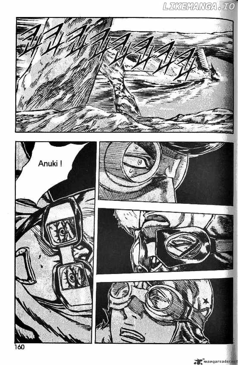 Anuki chapter 51 - page 4