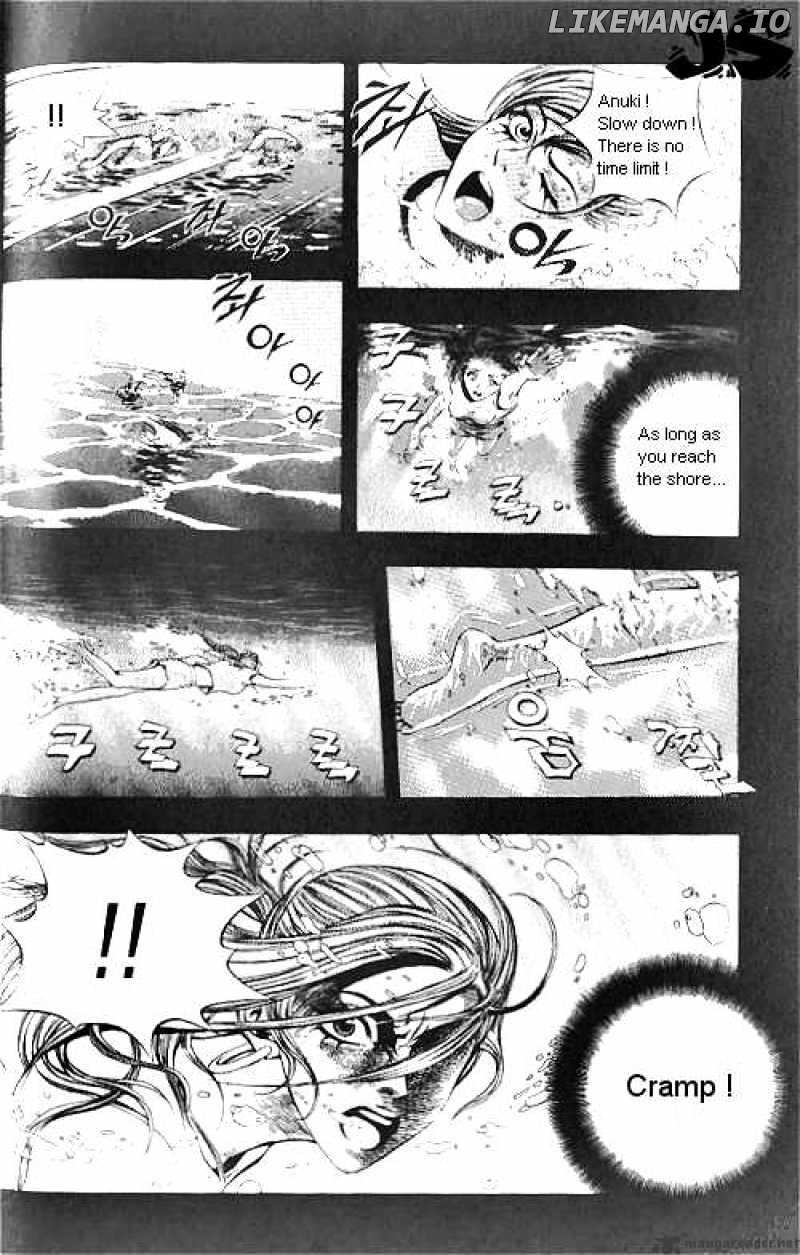 Anuki chapter 6 - page 14