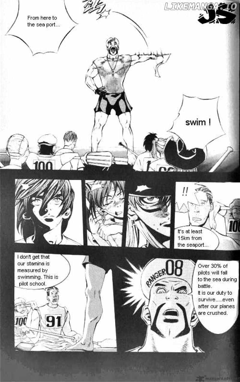 Anuki chapter 6 - page 7