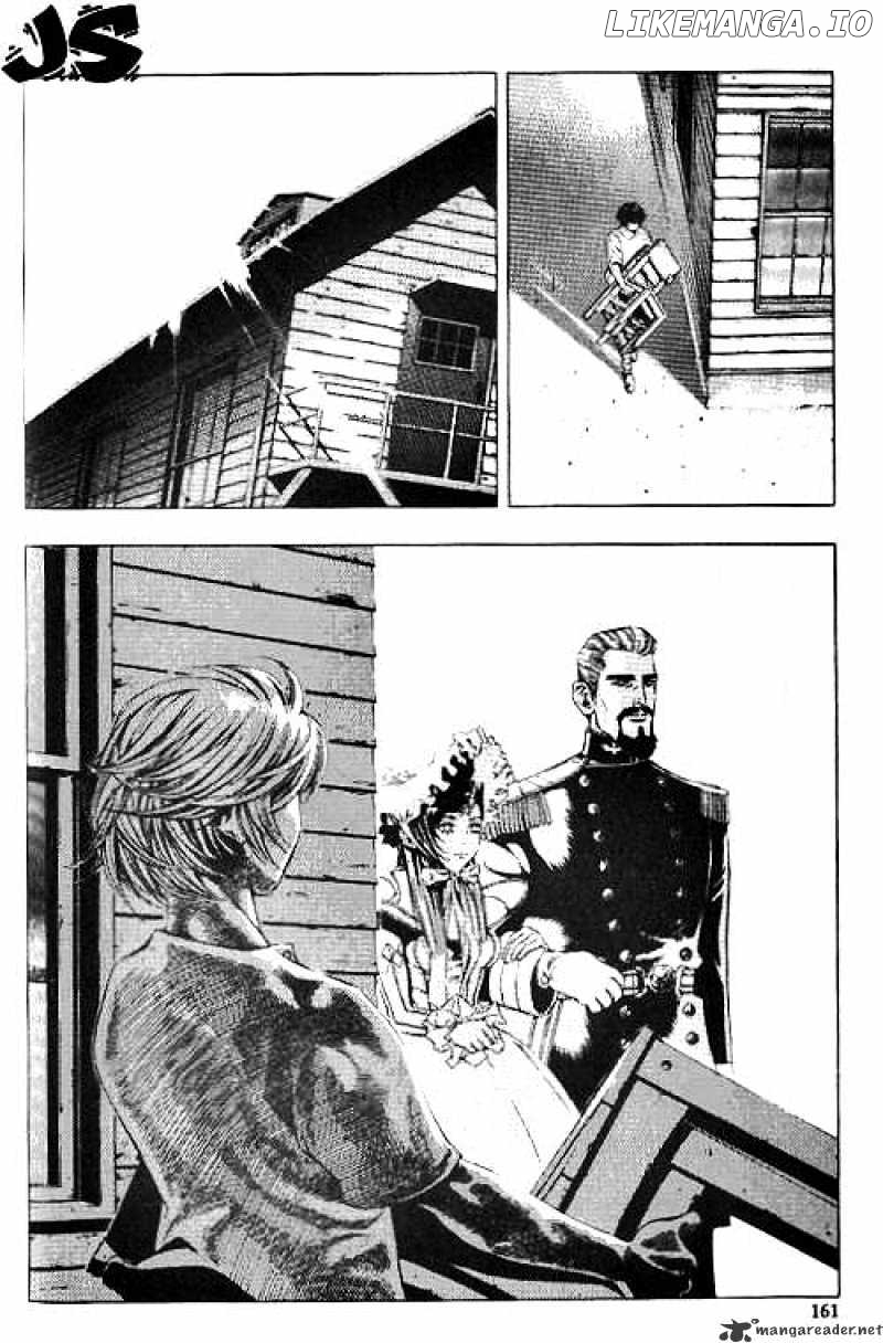 Anuki chapter 7 - page 20