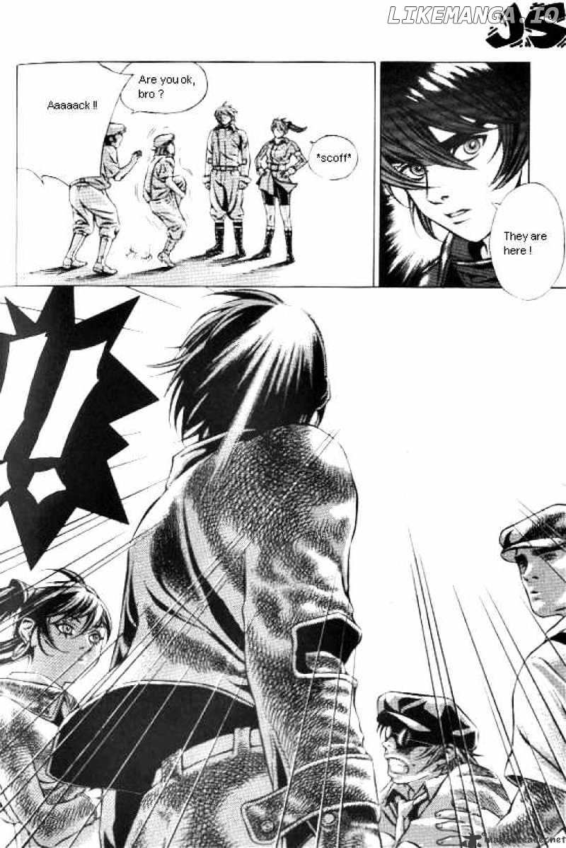 Anuki chapter 8 - page 20