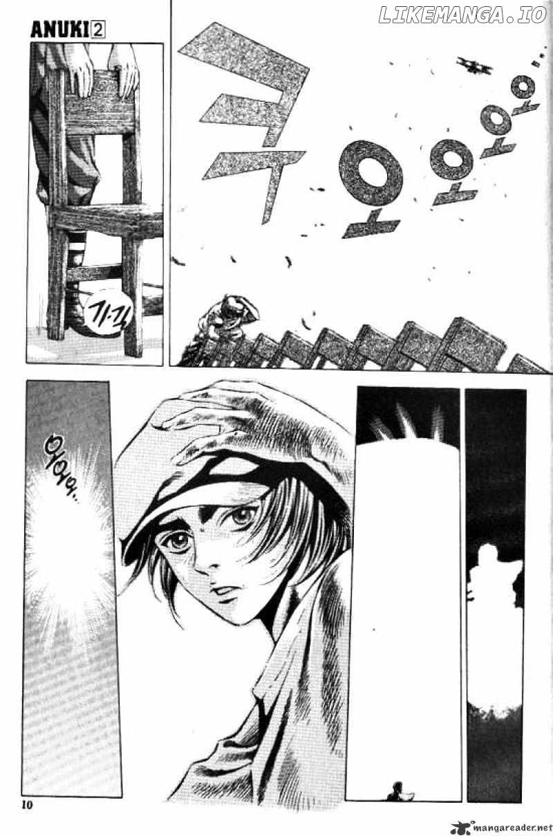 Anuki chapter 8 - page 5