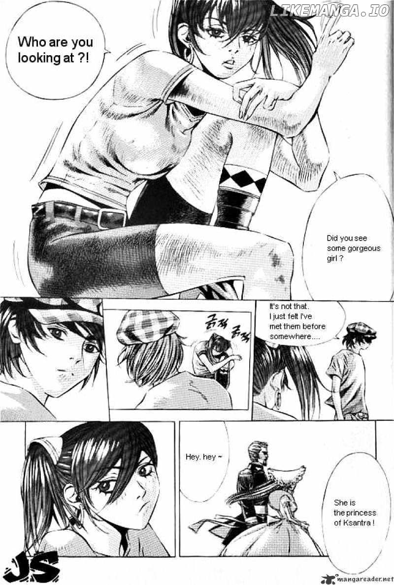 Anuki chapter 8 - page 7