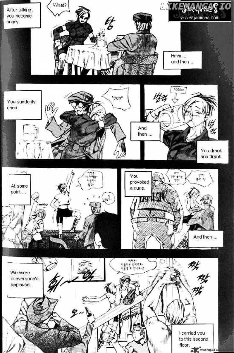 Anuki chapter 32 - page 15