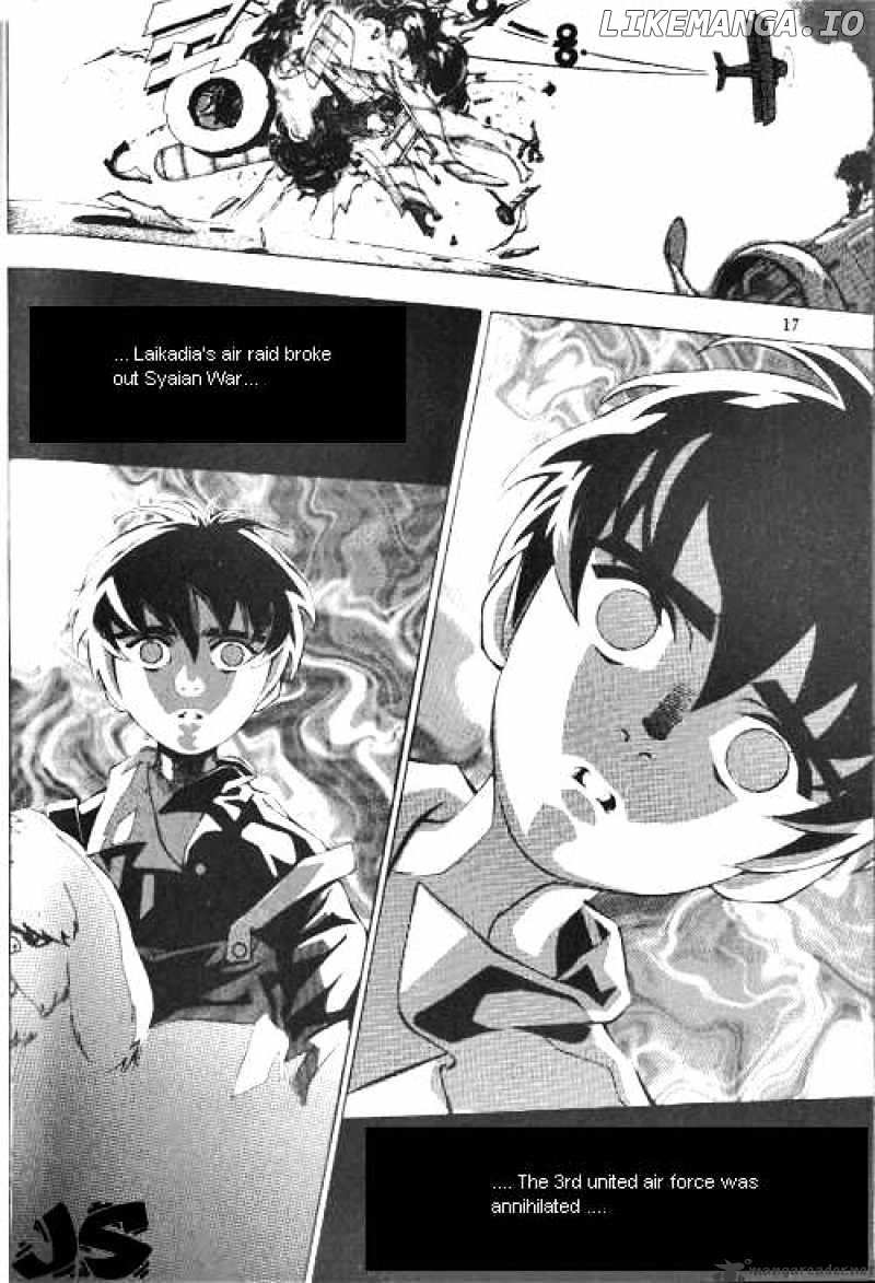 Anuki chapter 1 - page 12