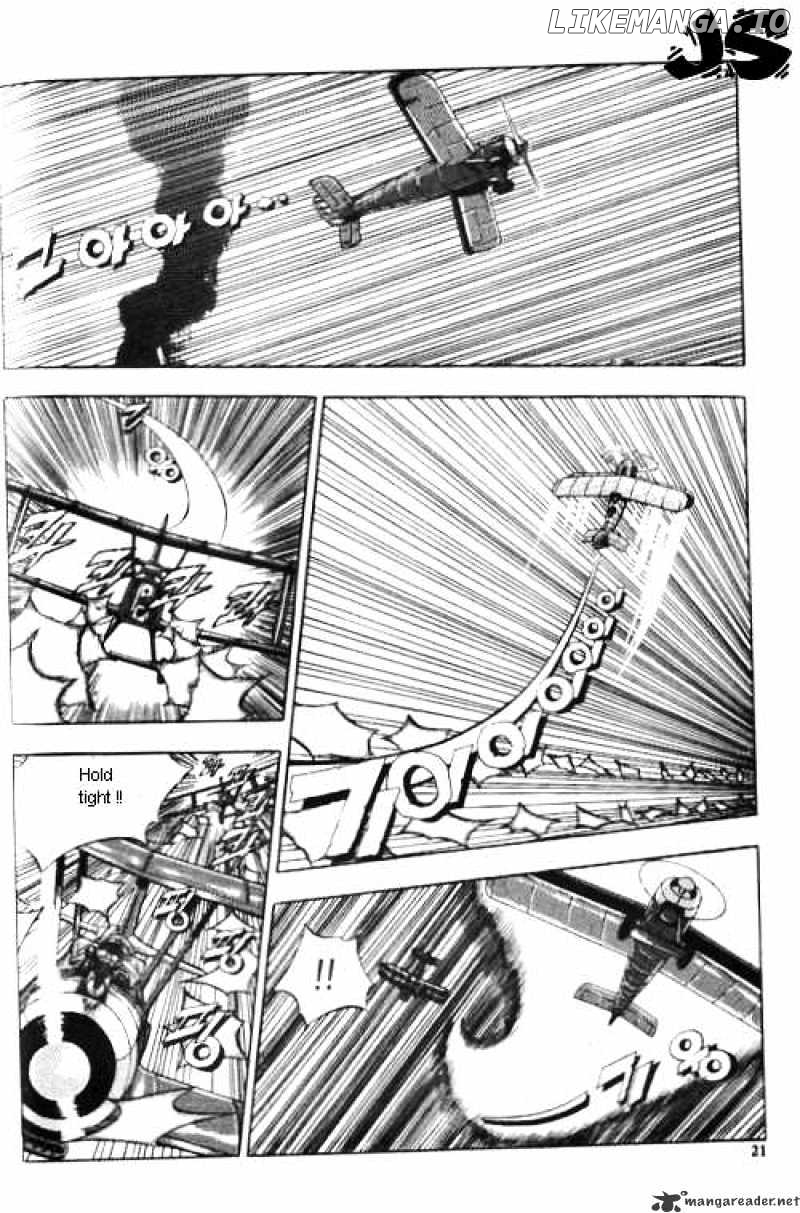 Anuki chapter 1 - page 16