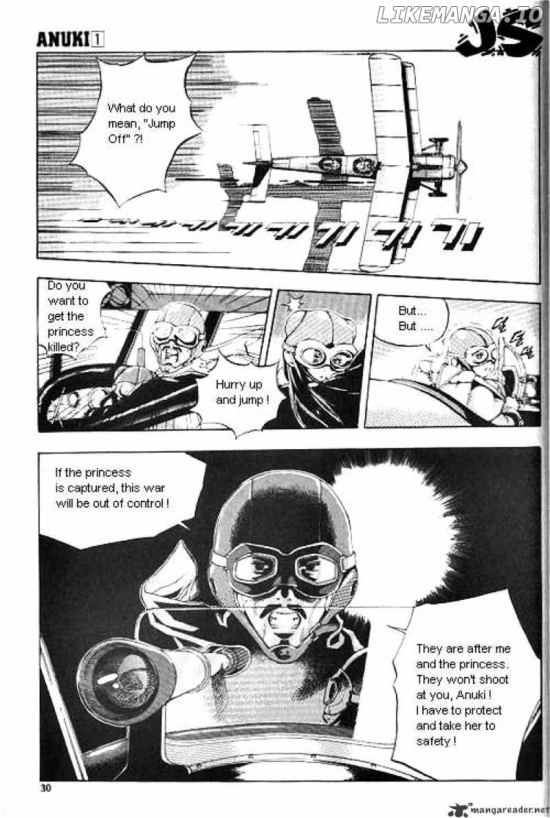 Anuki chapter 2 - page 1