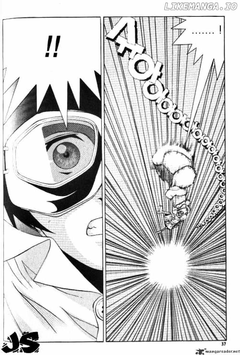 Anuki chapter 2 - page 8