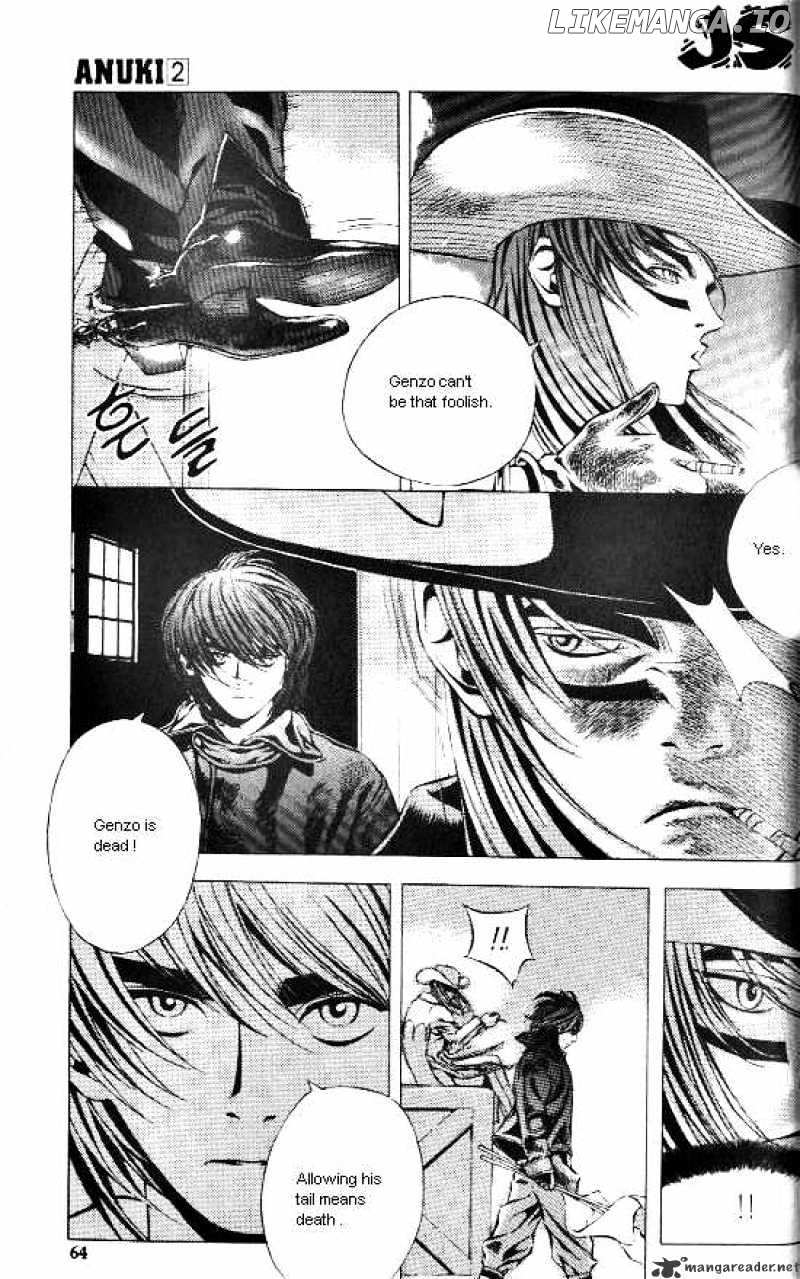 Anuki chapter 10 - page 12