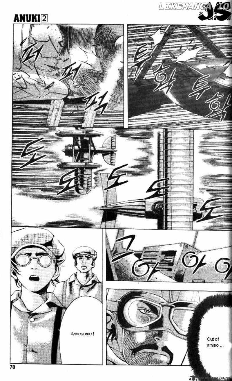 Anuki chapter 10 - page 18