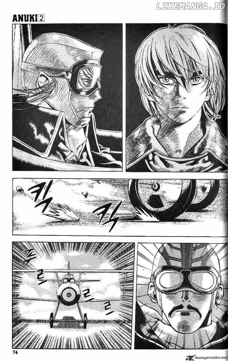 Anuki chapter 10 - page 22