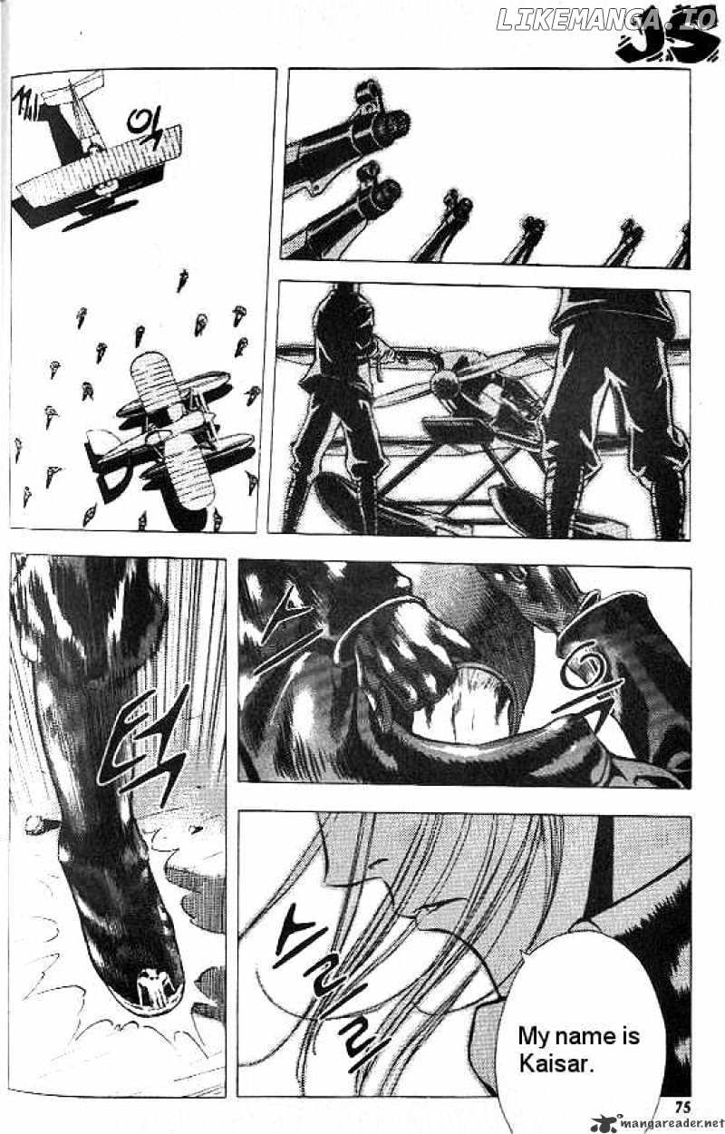 Anuki chapter 10 - page 23