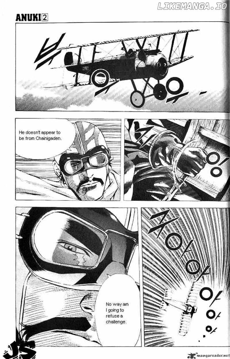 Anuki chapter 10 - page 4