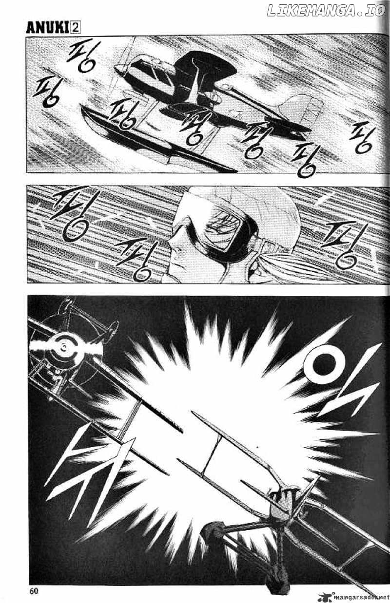 Anuki chapter 10 - page 8