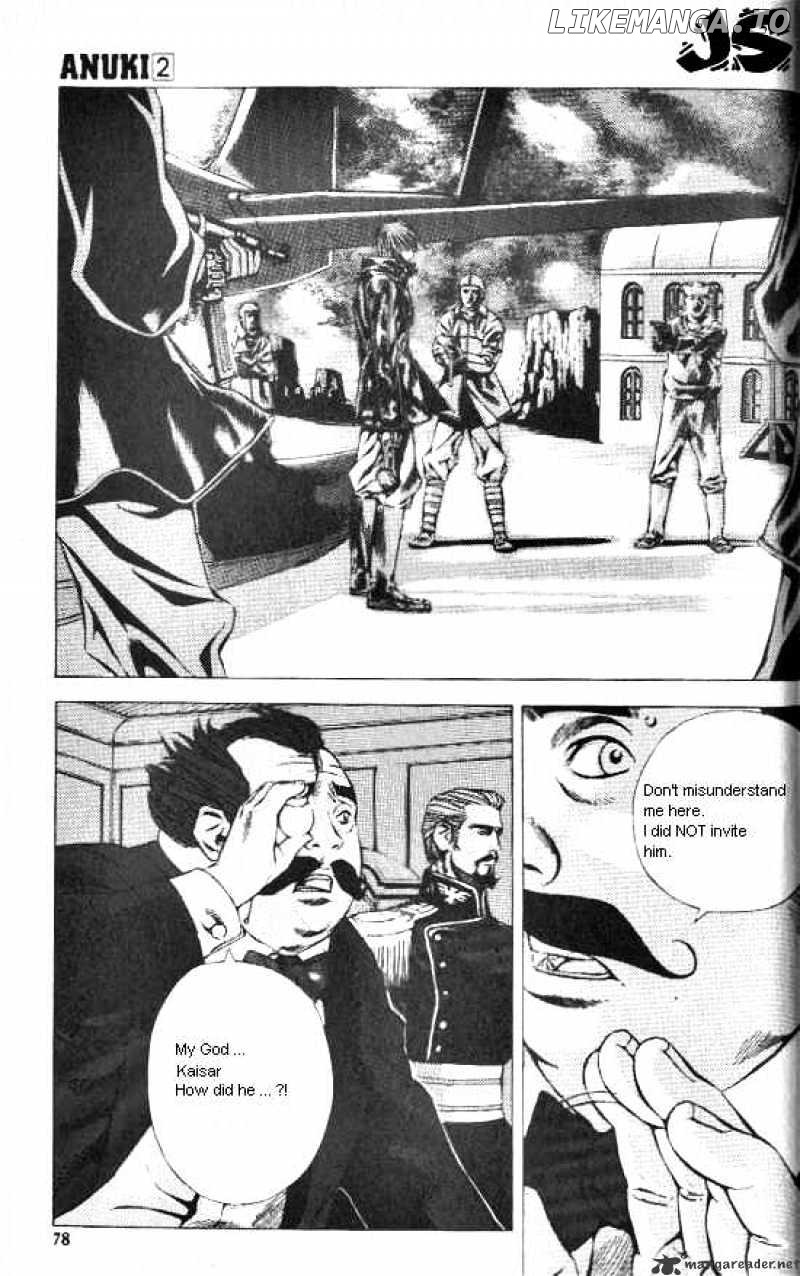 Anuki chapter 11 - page 2