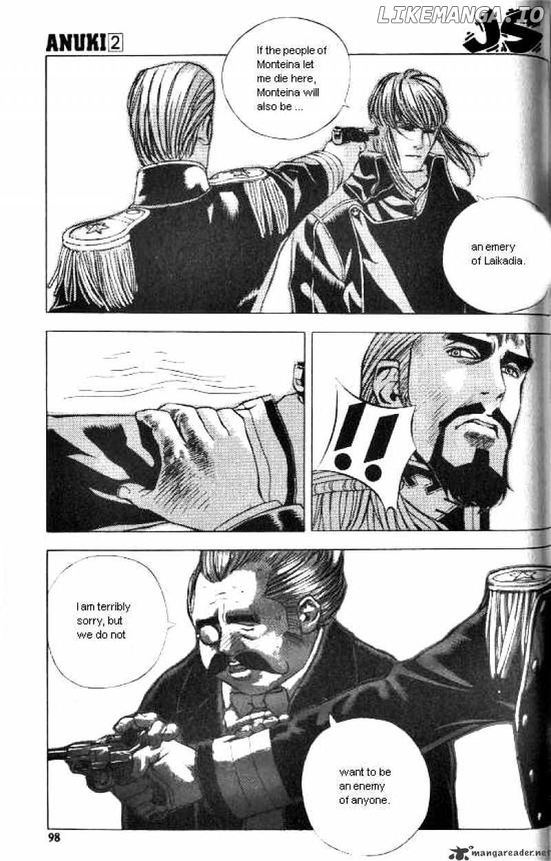 Anuki chapter 11 - page 22