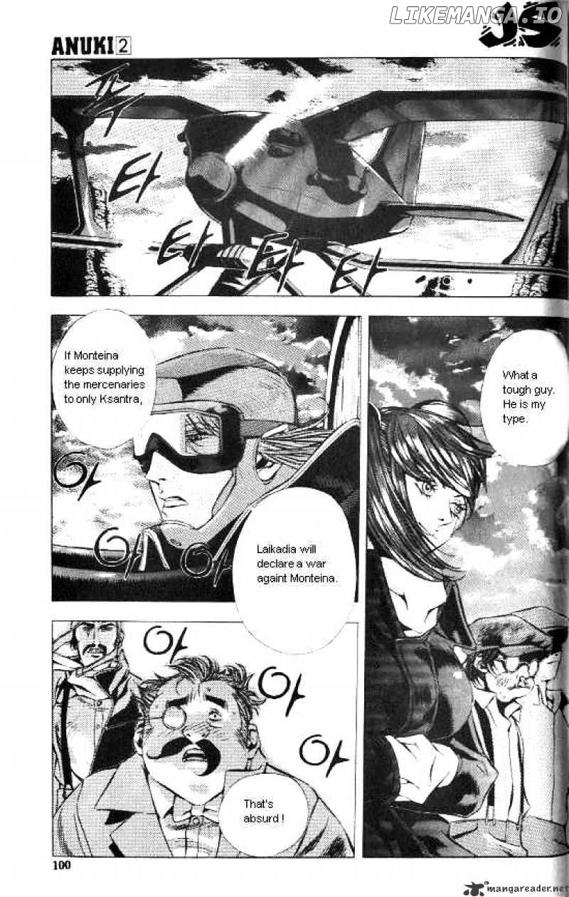 Anuki chapter 11 - page 24