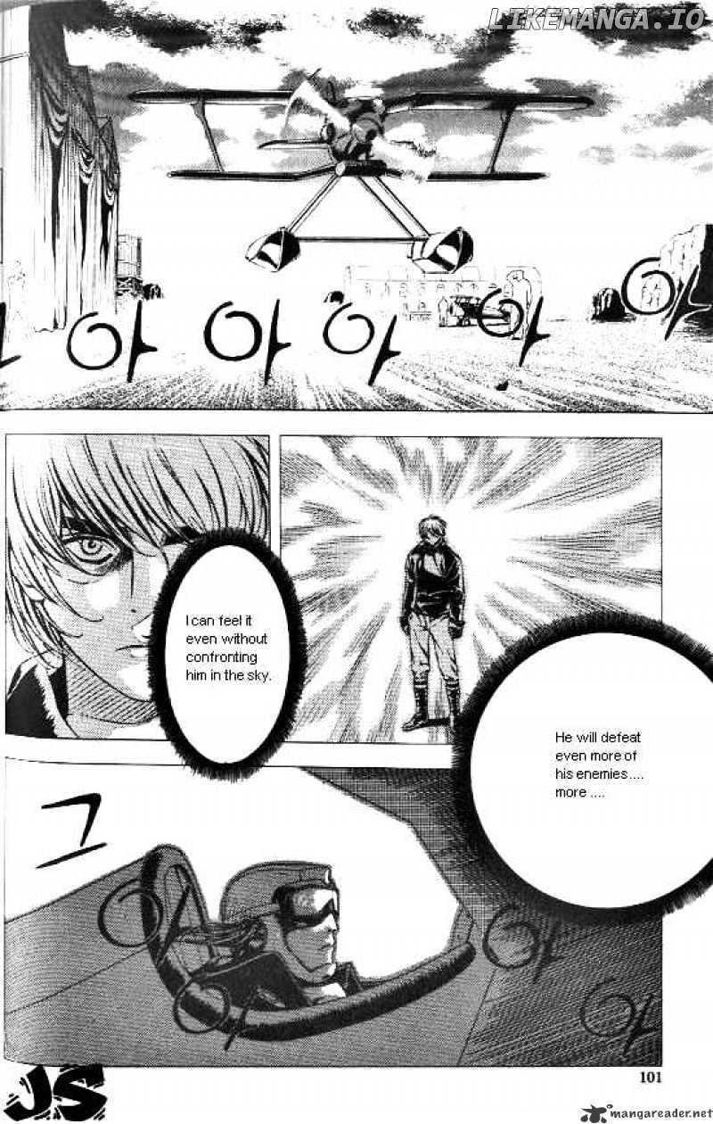 Anuki chapter 11 - page 25